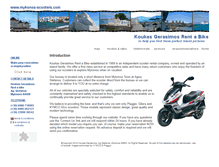 Tablet Screenshot of mykonos-scooters.com
